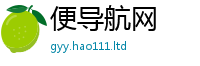 新澳门天天免费精准大全谜语由王中王493333特马王中王